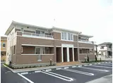 山陽電鉄本線 播磨町駅 徒歩9分 2階建 築14年
