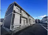 JR東海道・山陽本線 御着駅 徒歩13分 2階建 築33年