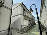 山陽電鉄本線 亀山駅(兵庫) 徒歩18分 2階建 築30年