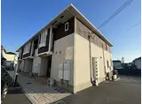 山陽電鉄本線 浜の宮駅 徒歩4分 2階建 築9年