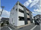 JR東海道・山陽本線 加古川駅 徒歩17分 3階建 築6年