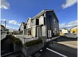 JR東海道・山陽本線 網干駅 徒歩24分 2階建 築24年