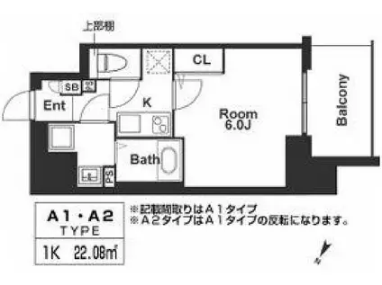 エスリード神戸三宮(1K/15階)の間取り写真