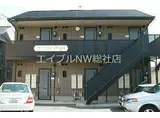 JR吉備線 東総社駅 徒歩19分 2階建 築26年