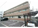 JR山陽本線 新倉敷駅 徒歩30分 3階建 築7年