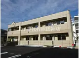 水島臨海鉄道 倉敷市駅 徒歩19分 2階建 築8年