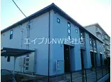 水島臨海鉄道 球場前駅(岡山) 徒歩10分 2階建 築5年