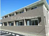 水島臨海鉄道 球場前駅(岡山) 徒歩10分 2階建 築9年