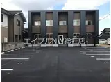 水島臨海鉄道 常盤駅(岡山) 徒歩6分 2階建 築1年