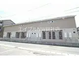水島臨海鉄道 栄駅(岡山) 徒歩35分 2階建 築10年