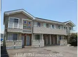 高松琴平電気鉄道琴平線 太田駅(高松) 徒歩30分 2階建 築21年