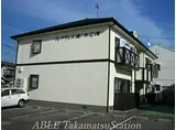 高松琴平電気鉄道琴平線 太田駅(高松) 徒歩12分 2階建 築32年
