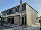 高松琴平電気鉄道長尾線 花園駅(高松) 徒歩4分 2階建 築3年