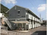 高松琴平電気鉄道琴平線 三条駅(高松) 徒歩14分 2階建 築37年