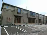 高松琴平電気鉄道琴平線 仏生山駅 徒歩34分 2階建 築8年