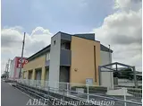 高松琴平電気鉄道琴平線 太田駅(高松) 徒歩9分 2階建 築15年