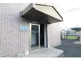 高松琴平電気鉄道長尾線 元山駅(高松) 徒歩13分 3階建 築25年