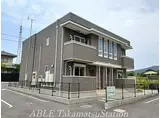 JR高徳線 屋島駅 徒歩25分 2階建 築6年