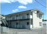 高松琴平電気鉄道長尾線 花園駅(高松) 徒歩10分 2階建 築36年