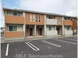 高松琴平電気鉄道長尾線 元山駅(高松) 徒歩20分 2階建 築14年