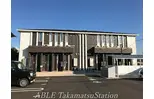高松琴平電気鉄道長尾線 元山駅(高松) 徒歩5分  築4年
