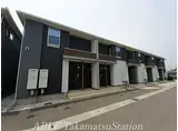 高松琴平電気鉄道長尾線 花園駅(高松) 徒歩10分 2階建 築6年