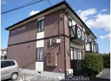 高松琴平電気鉄道琴平線 太田駅(高松) 徒歩7分 2階建 築30年