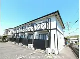 高松琴平電気鉄道長尾線 高田駅(高松) 徒歩6分 2階建 築29年