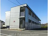 JR高徳線 讃岐牟礼駅 徒歩3分 2階建 築22年
