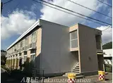 高松琴平電気鉄道志度線 塩屋駅(高松) 徒歩12分 2階建 築23年