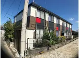 高松琴平電気鉄道長尾線 林道駅 徒歩14分 2階建 築24年