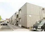 東急東横線 田園調布駅 徒歩17分 2階建 築26年