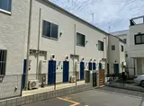 東急目黒線 大岡山駅 徒歩5分 2階建 築5年
