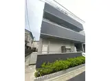 東急田園都市線 駒沢大学駅 徒歩9分 3階建 築9年