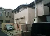 東急東横線 自由が丘駅(東京) 徒歩4分 2階建 築13年