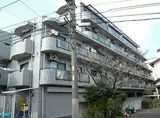 東急田園都市線 二子新地駅 徒歩11分 5階建 築30年