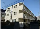 東急大井町線 尾山台駅 徒歩12分 3階建 築49年