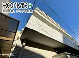 東急田園都市線 用賀駅 徒歩5分 5階建 築35年