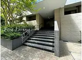 東京メトロ半蔵門線 半蔵門駅 徒歩3分 7階建 築23年