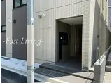 東京メトロ東西線 神楽坂駅 徒歩6分 4階建 築3年