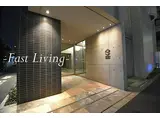 東京メトロ丸ノ内線 四谷三丁目駅 徒歩2分 13階建 築9年