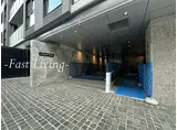 東京メトロ丸ノ内線 四谷三丁目駅 徒歩3分 5階建 築2年