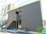 アスコット小田原