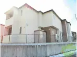 ラフタァホーム