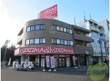第2ジーオンビル
