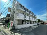 YMK稲毛