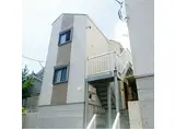 JR京浜東北・根岸線 山手駅 徒歩7分 2階建 築9年
