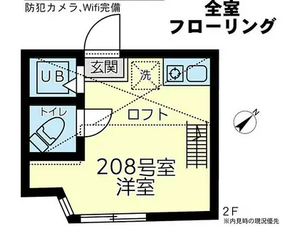 京急本線 神奈川駅 徒歩9分 2階建 築3年(ワンルーム/2階)の間取り写真