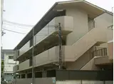 大阪モノレール本線 沢良宜駅 徒歩5分 3階建 築22年
