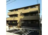 阪急京都本線 南茨木駅 徒歩15分 3階建 築4年